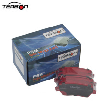 Wholesale Car Parts China Brake Pad for Nissan